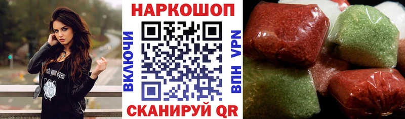 Купить наркотики сайты Онега ГАШ  МЕФ 