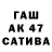 АМФЕТАМИН VHQ alf_brum
