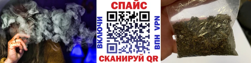 Бутират оксана  наркотики  Онега 