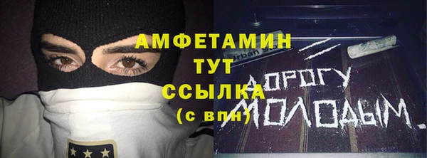 твердый Белоозёрский