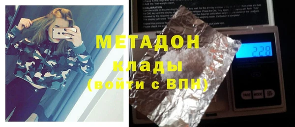 винт Белокуриха