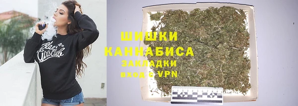 ПСИЛОЦИБИНОВЫЕ ГРИБЫ Беломорск