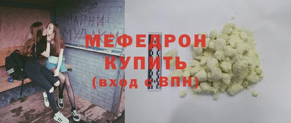 твердый Белоозёрский