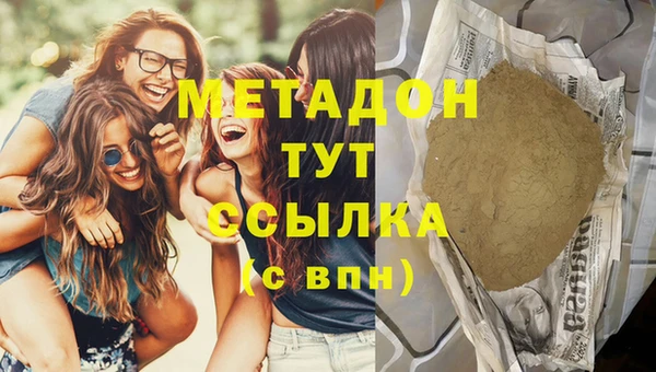 винт Белокуриха