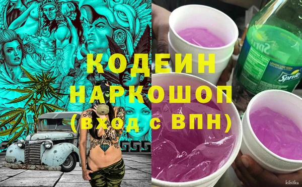твердый Белоозёрский