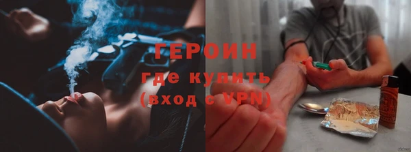 ПСИЛОЦИБИНОВЫЕ ГРИБЫ Беломорск