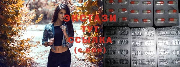 твердый Белоозёрский