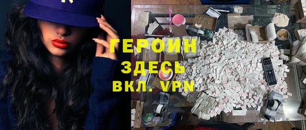 твердый Белоозёрский