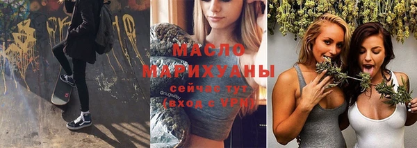 прущая мука Богданович