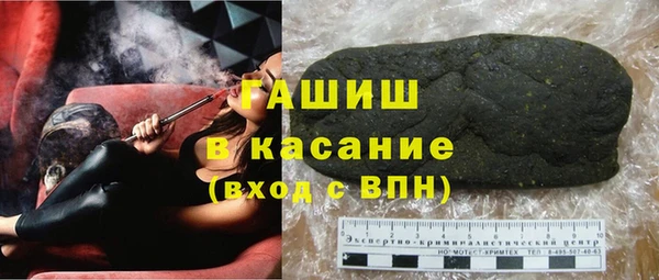 твердый Белоозёрский
