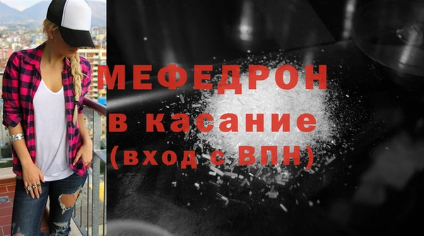 твердый Белоозёрский