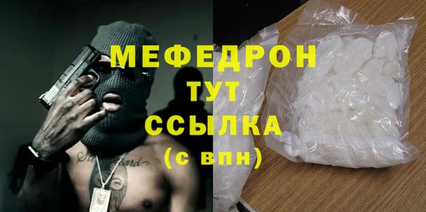 каннабис Снежинск