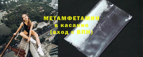 твердый Белоозёрский