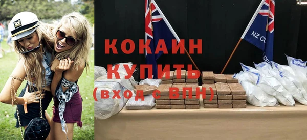 ПСИЛОЦИБИНОВЫЕ ГРИБЫ Беломорск