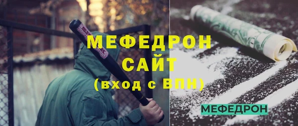 ПСИЛОЦИБИНОВЫЕ ГРИБЫ Беломорск