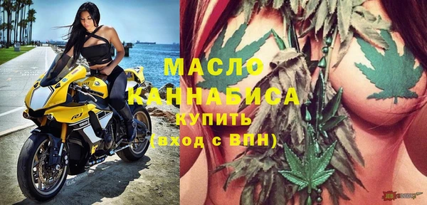 прущая мука Богданович